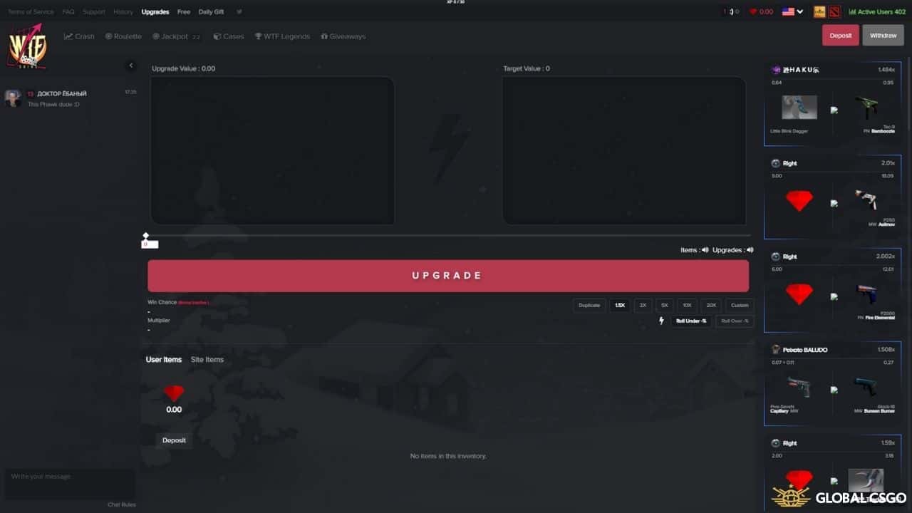 wtfskins upgrade game